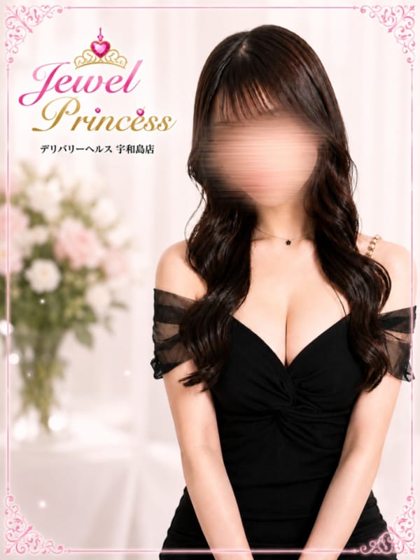 こはる