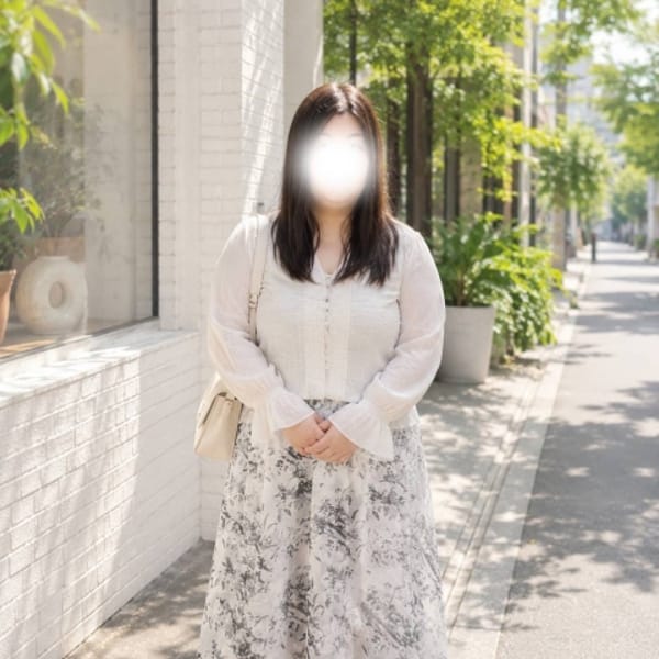 真美