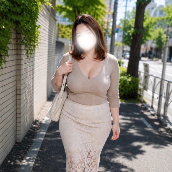 彩