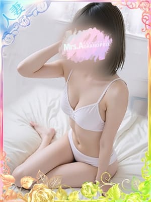 サリナ|ミセスAグランプリでおすすめの女の子
