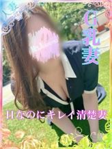 リサ|ミセスAグランプリでおすすめの女の子