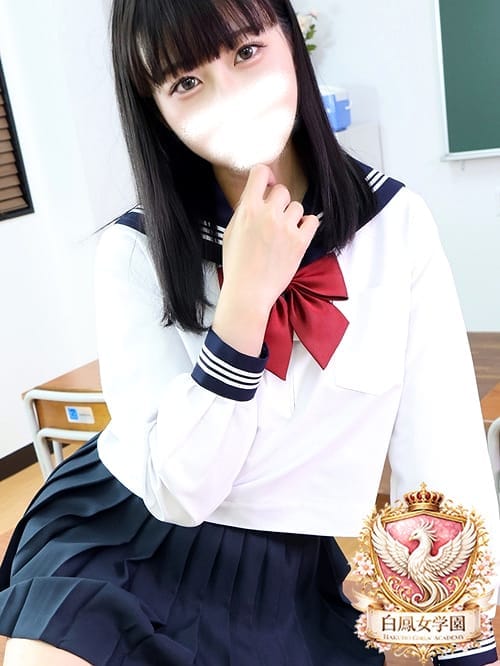 今山 ななほ|白鳳女学園でおすすめの女の子
