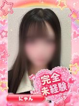 にゃん|アイドル育成オナクラ だいしゅきほーるど梅田店でおすすめの女の子