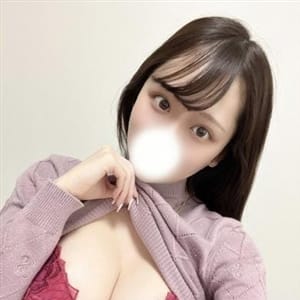 ゆな
