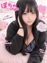 あいか|ぽちゃSTYLEでおすすめの女の子