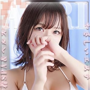 あんり