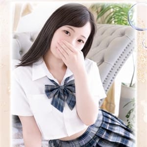 りん