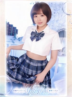 みらい
