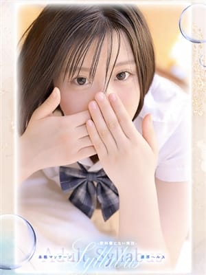 ひな