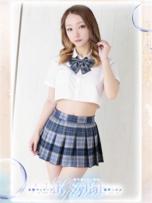 かりな