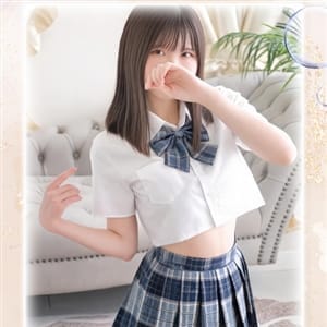 あおい