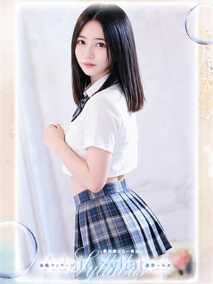 ことは