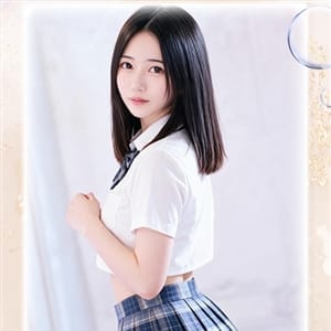 ことは