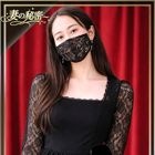 EXTRA SECRET~妻の秘密~