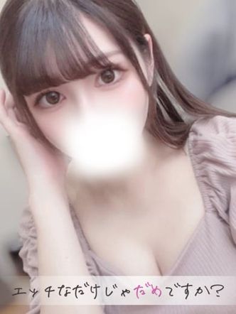 ひな|エッチなだけじゃだめですか?でおすすめの女の子