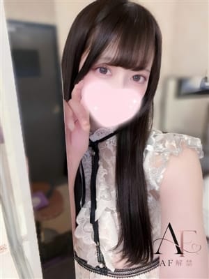 ここあ|AF解禁～今夜伝説が生まれるでおすすめの女の子