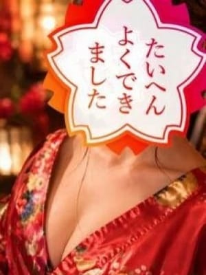 ゆり|ピンキャバ 赤裸々でおすすめの女の子