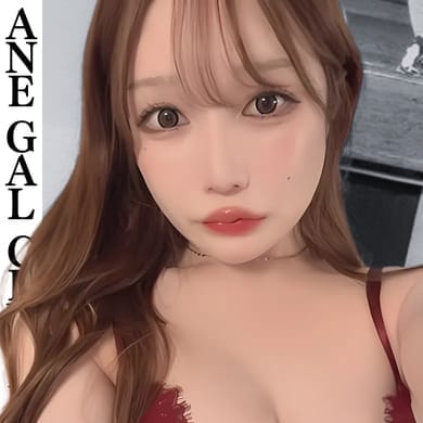 姉GALCLUB♡LOYAL
