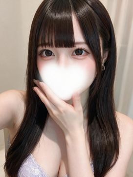おと|国宝ロリ巨乳!でかぱいパラダイスで評判の女の子