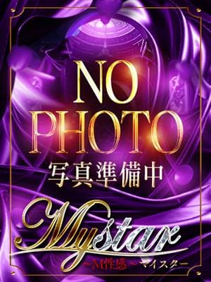 さつき|mySTAR～M性感～でおすすめの女の子