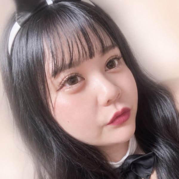 えま