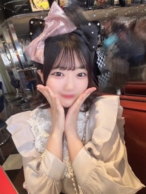 みる