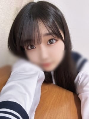 ことね
