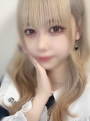りんね