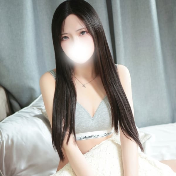 ゆち