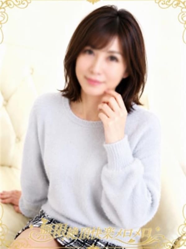 本庄 みずき|無限絶頂快楽メ口メ口でおすすめの女の子