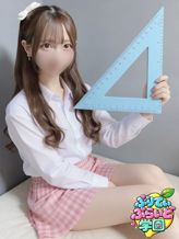 ひめ|ぷりてぃぷらいど女学園でおすすめの女の子