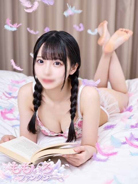 はな|鶯谷風俗で今すぐ遊べる女の子