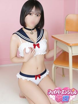 抹茶あん|Hyper Angel 学園で評判の女の子