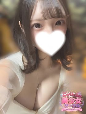 なな|和光市駅周辺デリヘルで今すぐ遊べる女の子