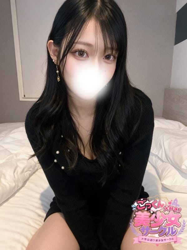 かれん
