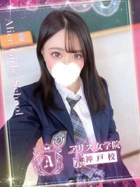 萌香 める|兵庫県風俗で今すぐ遊べる女の子