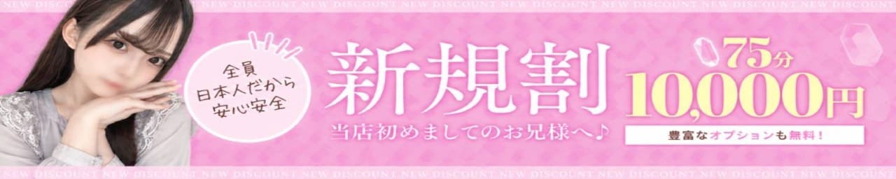 即尺おしゃぶりお姉さん