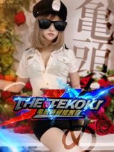 マロン 捜査官|THE-TEKOKI 亀頭特別捜査官でおすすめの女の子