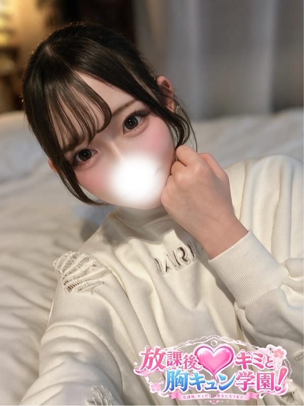 あい|千葉市若葉区風俗で今すぐ遊べる女の子