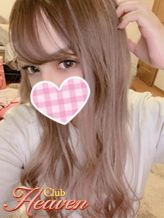 ゆあ|Club Heavenでおすすめの女の子