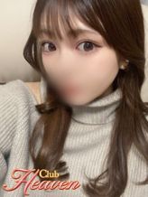 えみ|Club Heavenでおすすめの女の子