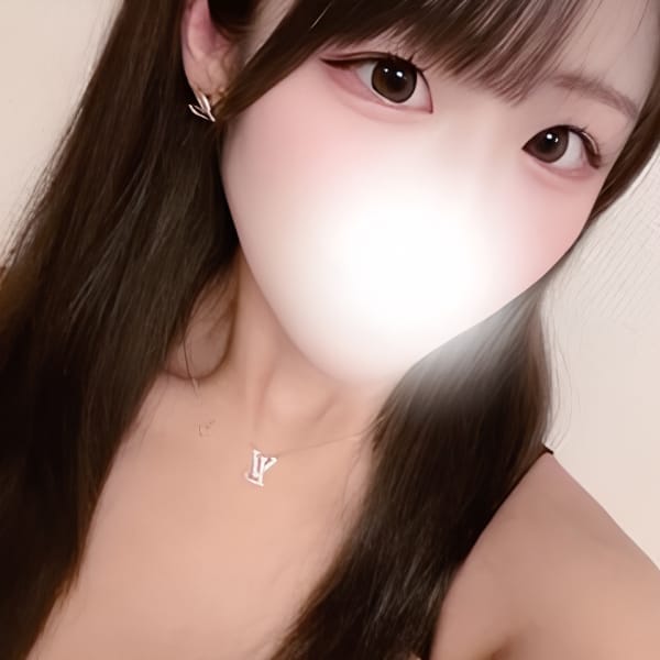 せな