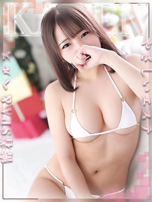 かれん