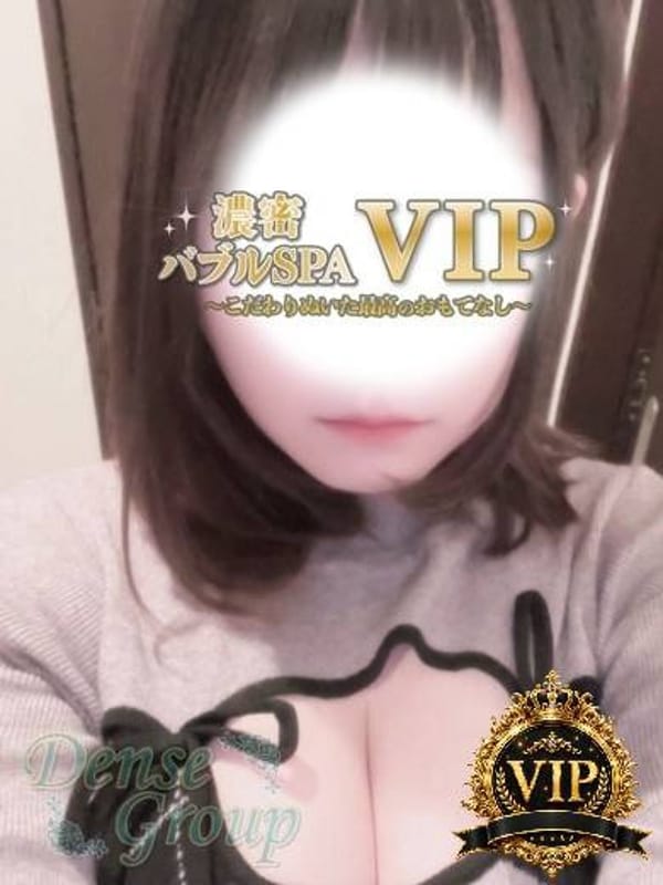 Kokoa|濃密バブルSPA VIP 静岡でおすすめの女の子