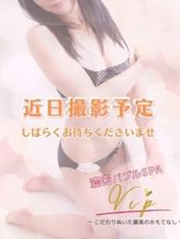 Siho|濃密バブルSPA VIP 静岡でおすすめの女の子