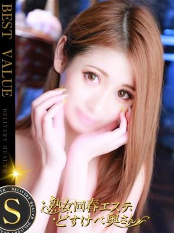 さくら|熟女回春エステどすけべ奥さんで評判の女の子