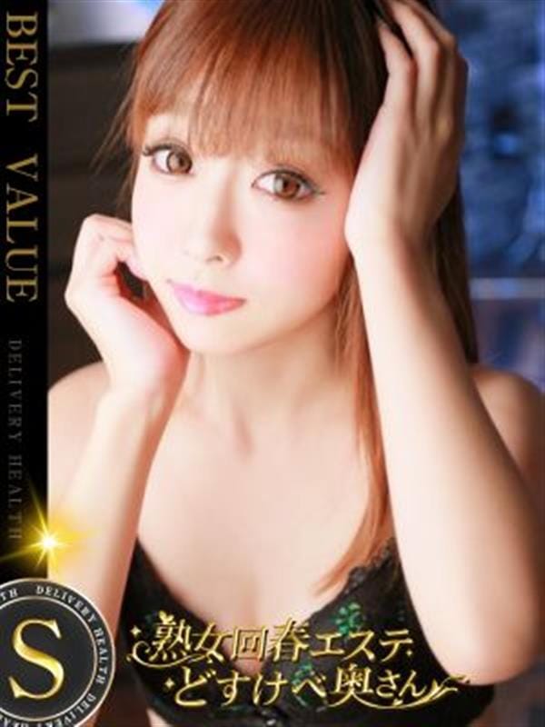 みか|熟女回春エステどすけべ奥さんで評判の女の子