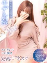 あすかさん|熟専ロマネスクでおすすめの女の子