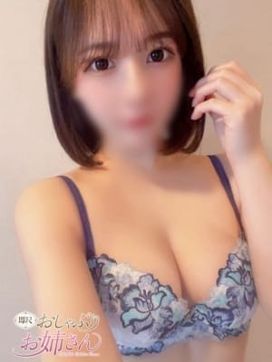 いちか|即尺おしゃぶりお姉さんで評判の女の子