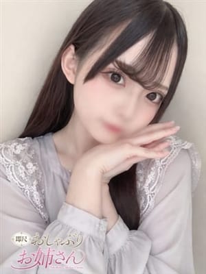 ひまり|即尺おしゃぶりお姉さんで評判の女の子